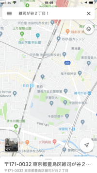 駅から３キロ離れていると徒歩何分くらいでしょうか 時速 Yahoo 知恵袋
