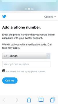 ツイッターで家族のフォローされました ツイッターで家族 父にフォロ Yahoo 知恵袋