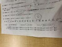 高校の教育出版の漢文の王昭君の現代語訳を教えてください 王昭君といえば Yahoo 知恵袋