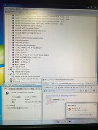 Windows7の64bit機を買ったら延々とｈｄｄのアクセス Yahoo 知恵袋