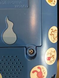 妖怪パッドについてなのですが 電池交換の際ネジはどのようなドライバーで Yahoo 知恵袋