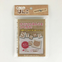 セリアに消しゴムハンコ用の消しゴム売ってますか セリア店員 Yahoo 知恵袋
