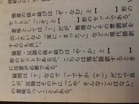 古語において 最高 や 至高 はどう表現されるのでしょうか Yahoo 知恵袋