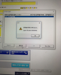 国際協力銀行の中途採用について４月に就職した姉が鬱状態で心配です 姉は Yahoo 知恵袋