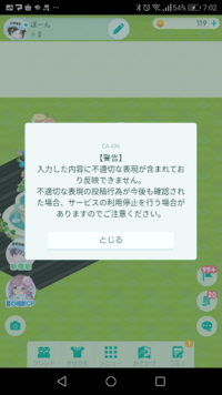 ボカロ曲でバレないような歌詞ドッキリできる曲教えてください Yahoo 知恵袋