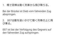 日本語のドイツ語訳をお願いします お返事遅くなってごめんなさい 今の Yahoo 知恵袋