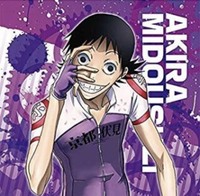 弱虫ペダルのなんて言うキャラクターですか 御堂筋翔 みどうすじあきら Yahoo 知恵袋