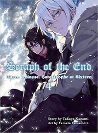 終わりのセラフ2期はくるでしょうか 同じ連載誌の青の祓魔師は1 Yahoo 知恵袋