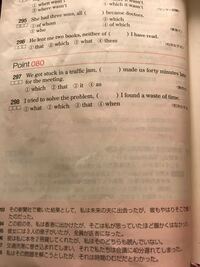 英語に詳しい方に質問です セリフを含む文章の書き方を教えてくださ Yahoo 知恵袋