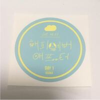 特典で着いてきたバンタンのステッカーですが どんな使い方がありますか Yahoo 知恵袋