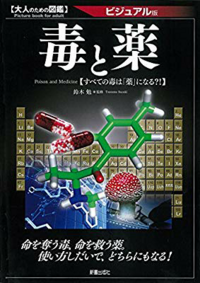 最近身の回りで 緊張しい という言葉をよく耳にするんですが これって方言です Yahoo 知恵袋