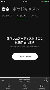 Sai Fonというsaiの文字入れツールを長年使っていたので Yahoo 知恵袋