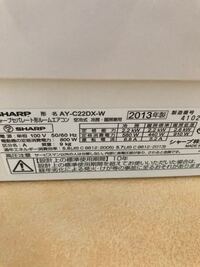 どうぶつの森で犬小屋という家具を調べる と鎖が揺れて赤く光る大きな目が奥 Yahoo 知恵袋