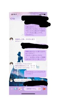 日本銀行の採用されやすい大学について教えてください 祖父母 母親が日銀 Yahoo 知恵袋