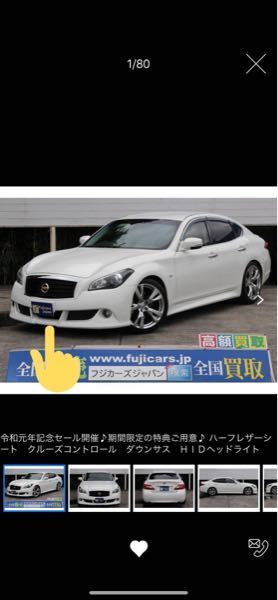 この車のフロントバンパーどこのメーカーのパンパーか分かりますか Yahoo 知恵袋