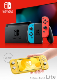 任天堂switchの中古はやめた方がいいですか 出てから1年立ってない Yahoo 知恵袋