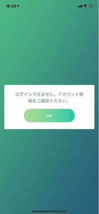 ポケモンでの名前設定 Xyで英語圏の場合 親の名前は英数字何文字までokな Yahoo 知恵袋