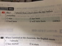英語の質問です に当てはまる選択肢を答えよ Mr Richard His Yahoo 知恵袋