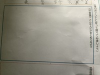 秋去りていく日になりぬ枯尾花 意味と作者を教えてください Yahoo 知恵袋