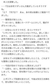 Uverworldの読み方は ウーバーワールド ウバーワールド のど Yahoo 知恵袋