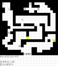 ポケモンの二次創作物についてです 私はポケモンが好きで いつもネット上のイラス Yahoo 知恵袋