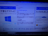 プロ野球スピリッツ10で最強選手のパスを教えて下さいオールsです野手が Yahoo 知恵袋