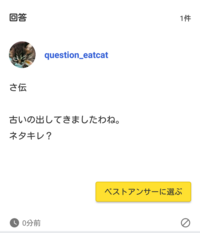 森 品 晶のように同じ漢字を３つくっつけた字って他にどんなものがあり Yahoo 知恵袋