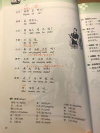 海に関する言葉を探しています 綺麗な響きの単語または文章でも構 Yahoo 知恵袋