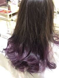 美容院でグラデーションにカラーをして 毛先から10センチくらいをブリーチで Yahoo 知恵袋