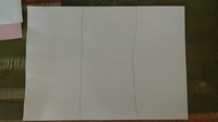ワードでＡ4サイズの用紙に横向きで２本罫線をタテに引いて三等分して、そこに色々記入したいのですが、どのように線を引けば良いでしょうか？ 