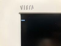 メーカーロゴ Bios 画面から起動しませんグラフィックボードを Yahoo 知恵袋