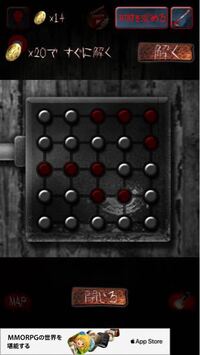 明治ブラックチョコレートパズル 難易度ビター がばらばらになってしまいま Yahoo 知恵袋