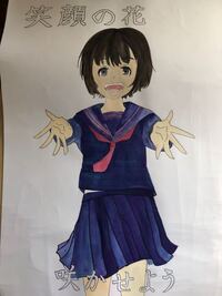 人権ポスターってどういう風にに描けばいんでしょうか なんでも描いて Yahoo 知恵袋