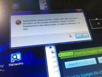 スティームをインストールしようとすると 写真のように Closestea Yahoo 知恵袋