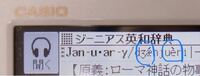 だぢづでど これの発音って だ でぃ どぅ で ど が正しいはつおんじゃな Yahoo 知恵袋
