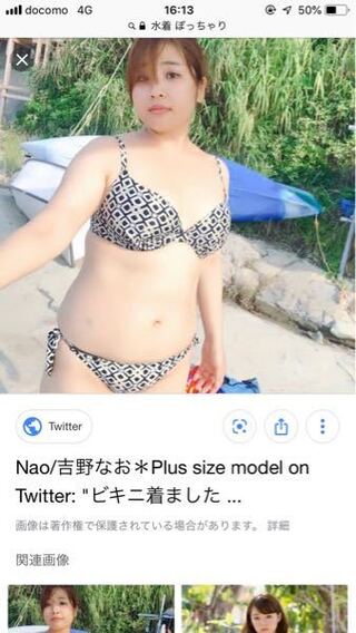 99以上 デブ 水着 画像 Happygazojp