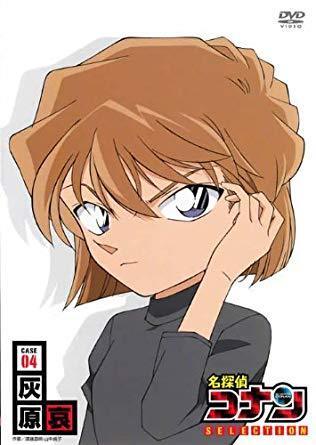 名探偵コナンに出てくる灰原哀について質問です 哀ちゃんは 目の色が紫になっ Yahoo 知恵袋