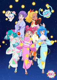 今日のスタートゥインクルプリキュア ユニと一緒にリンゴ飴を食べるララ リン Yahoo 知恵袋