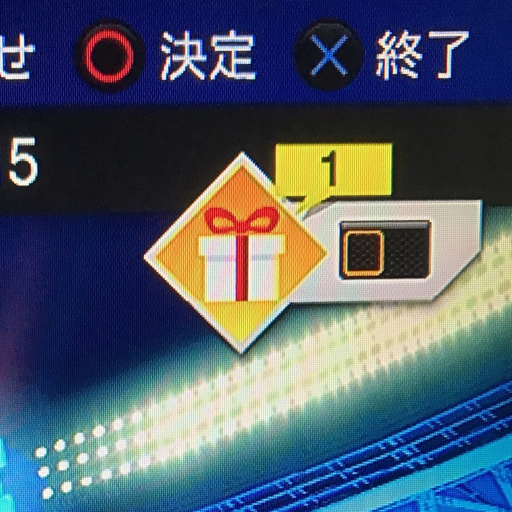 Ps4プロ野球スピリッツ19のドリームリーグモードの左上に表示されてる Yahoo 知恵袋