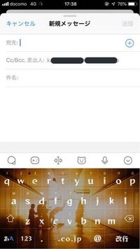 会員カードとかの登録がモバイル化してるけど アドレス変更の際にちょっとやっか Yahoo 知恵袋