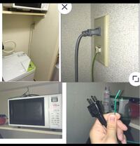 レンジの500wと600wの両方があるのはなぜでしょう 電子レンジのｗ設 Yahoo 知恵袋