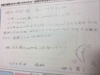 恩師または 子供の担任の先生あての挨拶文例があるサイトをご存知な Yahoo 知恵袋