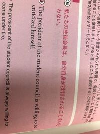 てへんに京でなんと読みますか 掠 音読み リャク リ Yahoo 知恵袋