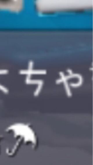 荒野 名前 かっこいい かっこいい名前荒野行動