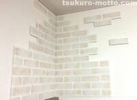 百均に売っているレンガのリメイクシートを部屋に貼りたいのですがこの商品で部 Yahoo 知恵袋