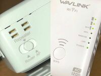 Wavlinkというwi Fi中継器を購入したのですが 設定の仕方が Yahoo 知恵袋