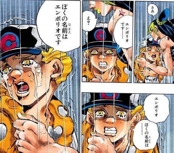 ジョジョ好きの皆さんに質問です 自分は6部が1番好きなのですがネットで Yahoo 知恵袋