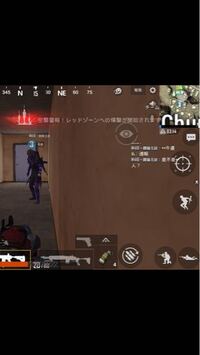 最近 Pubgモバイル内でのマッチングレートがおかしいです 私は Yahoo 知恵袋