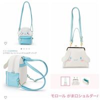 中３女子です 私はシナモロールが好きなのですが 1 やはりシナモン好き Yahoo 知恵袋