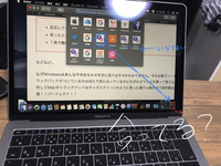 Macでdiscordの削除方法を教えて下さい Discordを使っていたので Yahoo 知恵袋